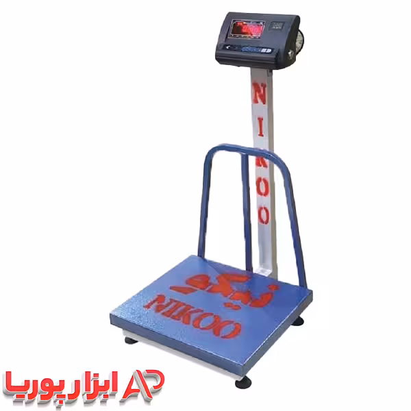 باسکول 150 کیلویی پایه دار  نیکو