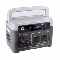 پاوراستیشن 600 واتی هارفون مدل P600