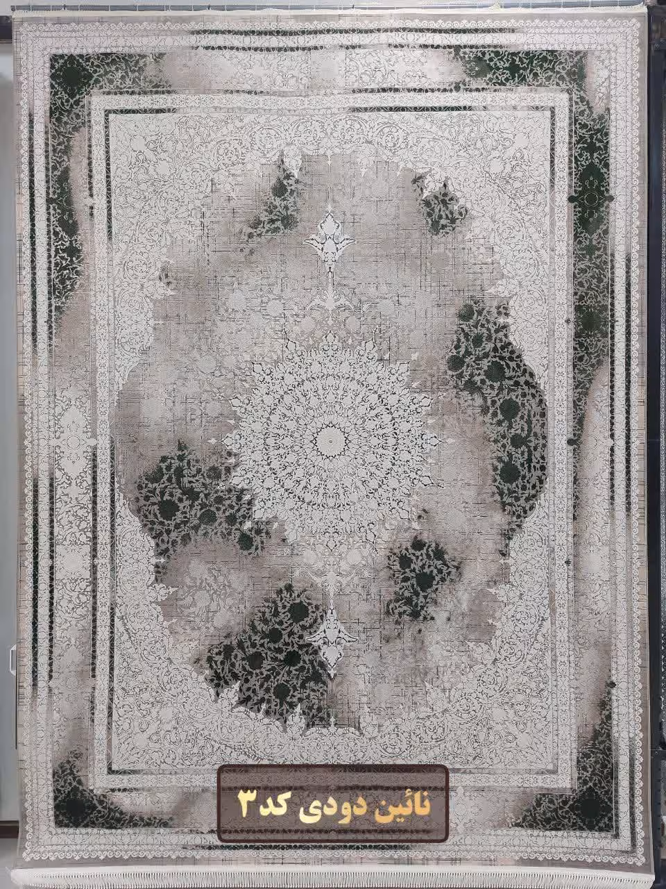 فرش 1200شانه کاشان تراکم 3600صددرصد اکرولیک نایین دودی mg