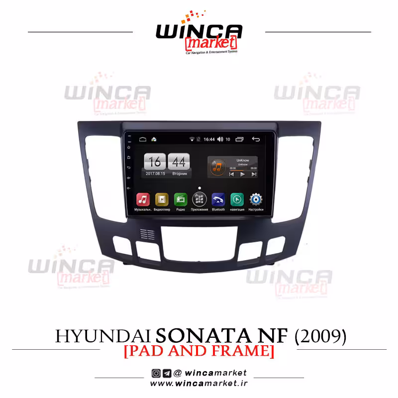 مانیتور فابریک اندروید سوناتا ان اف NF 2009 وینکا سری S170 پلاس TL855