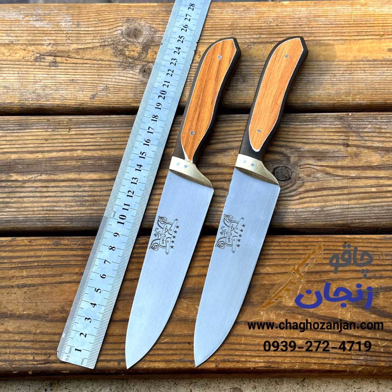 چاقو راسته 25 سانتی دستساز استاد یوسفی دسته کائوچو تیغه استیل
