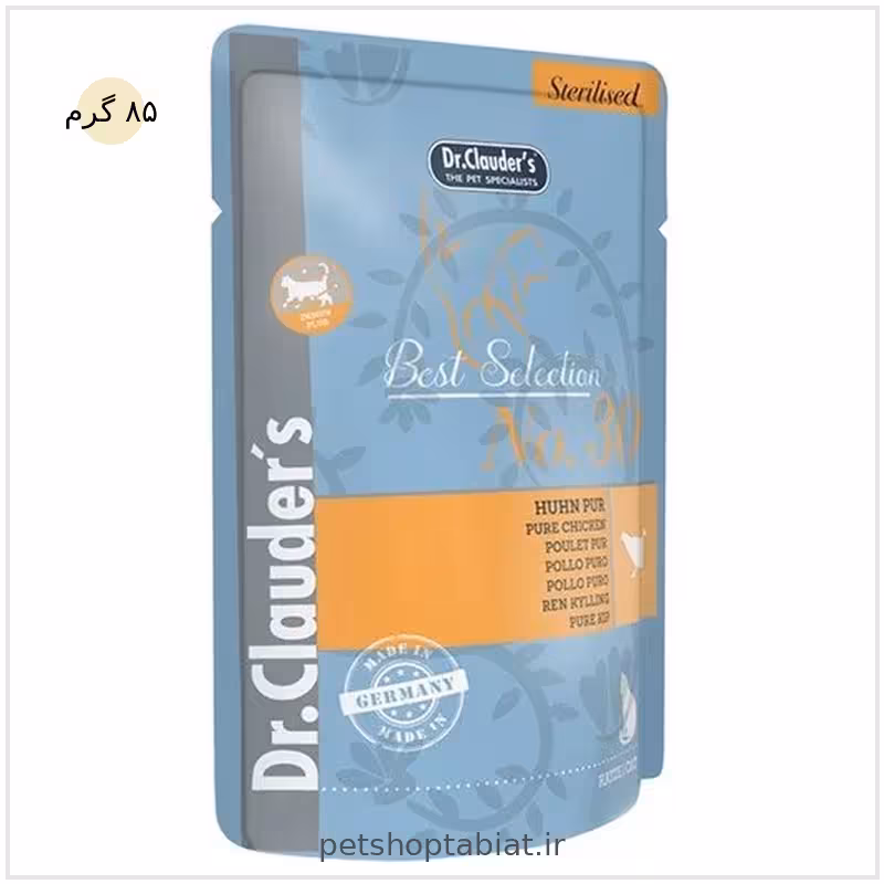 پوچ گربه عقیم شده با طعم مرغ دکتر کلادرز – Sterilised Chicken