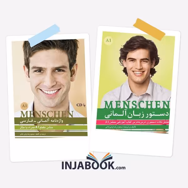 مجموعه دستور زبان و واژه نامه Menschen A1