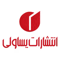 زير دستي دو رو چرم / قليزاده