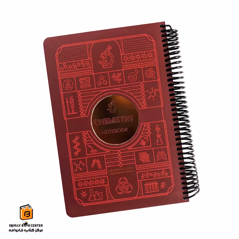 دفتر خط دار 100 برگ قرمز شیمی لانگو (lango)