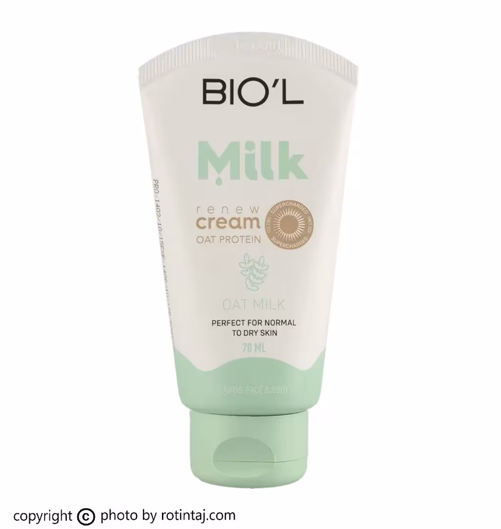 کرم مرطوب کننده Oat milk بیول 70 میلی