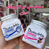 اسکراپ شیرالاغ شنی 350 میل ووکالی اصل