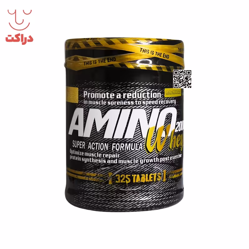 قرص آمینو وی 2000 ژن استار 325 عدد