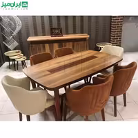 میز ناهار خوری مهراس