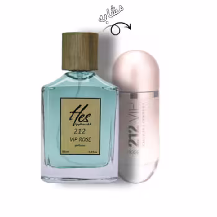 عطر زنانه حس مدل کارولینا هررا 212وی آی پی رز - hes - CAROLINA HERRERA - 212VIP Rose
