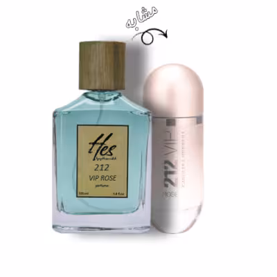 عطر زنانه حس مدل کارولینا هررا 212وی آی پی رز - hes - CAROLINA HERRERA - 212VIP Rose