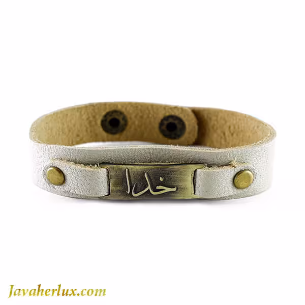 دستبند چرم طرح خدا _ کد : 200137