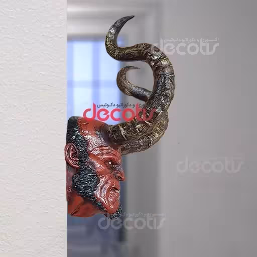 دیوارکوب پسر جهنمی بزرگ کد 2
