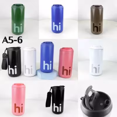 تراول ماگ Hi