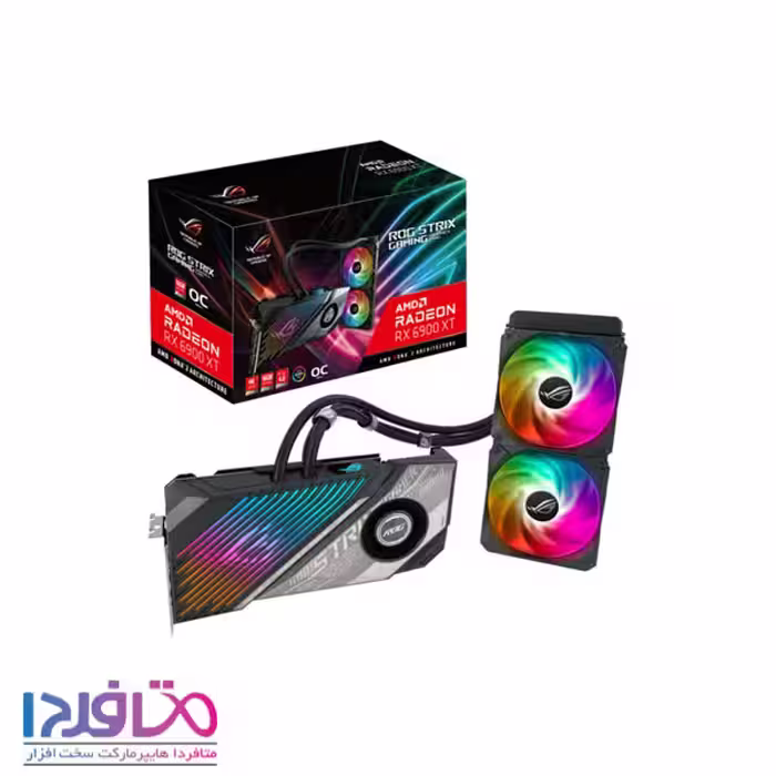 کارت گرافیک ایسوس مدل ROG STRIX LC RX6900XT OC 16GB