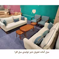 مبل مینیمال مدل دنیز