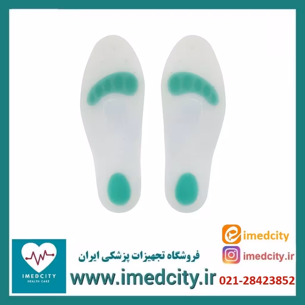 کفی کامل سیلیکونی فوت کر کد 109