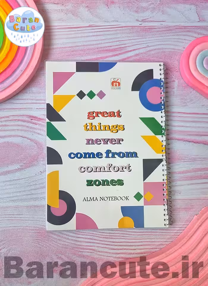 دفتر 80 برگ سیمی جلد شده نهال طرح کیوت