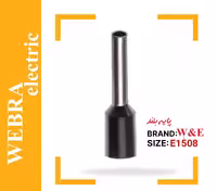 وایرشو تک سایز 1.5 (E1508) W&E