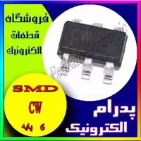 CW SOT-23-6