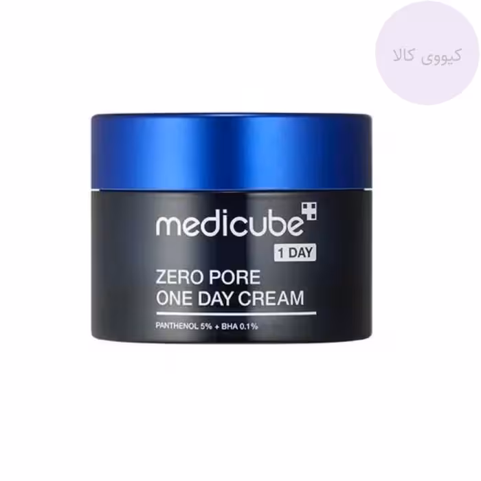 کرم ضد منافذ وان دی مدی کیوب Medicube مدل zero pore