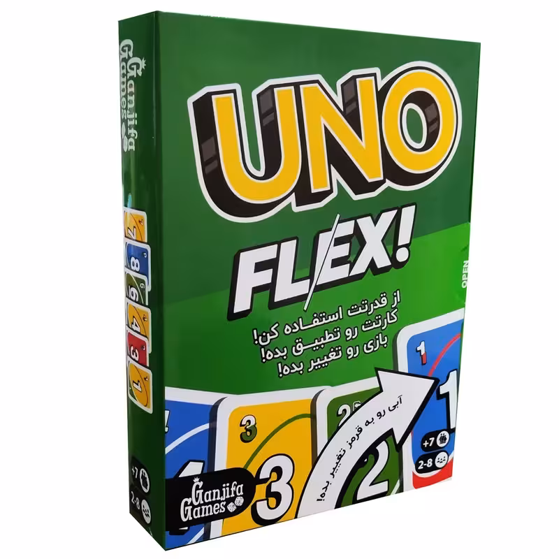 بازی فکری اونو مدل UNO FLEX برند بردیا 🃏