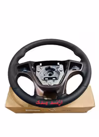 غربیلک فرمان هایما S7 شرکتی