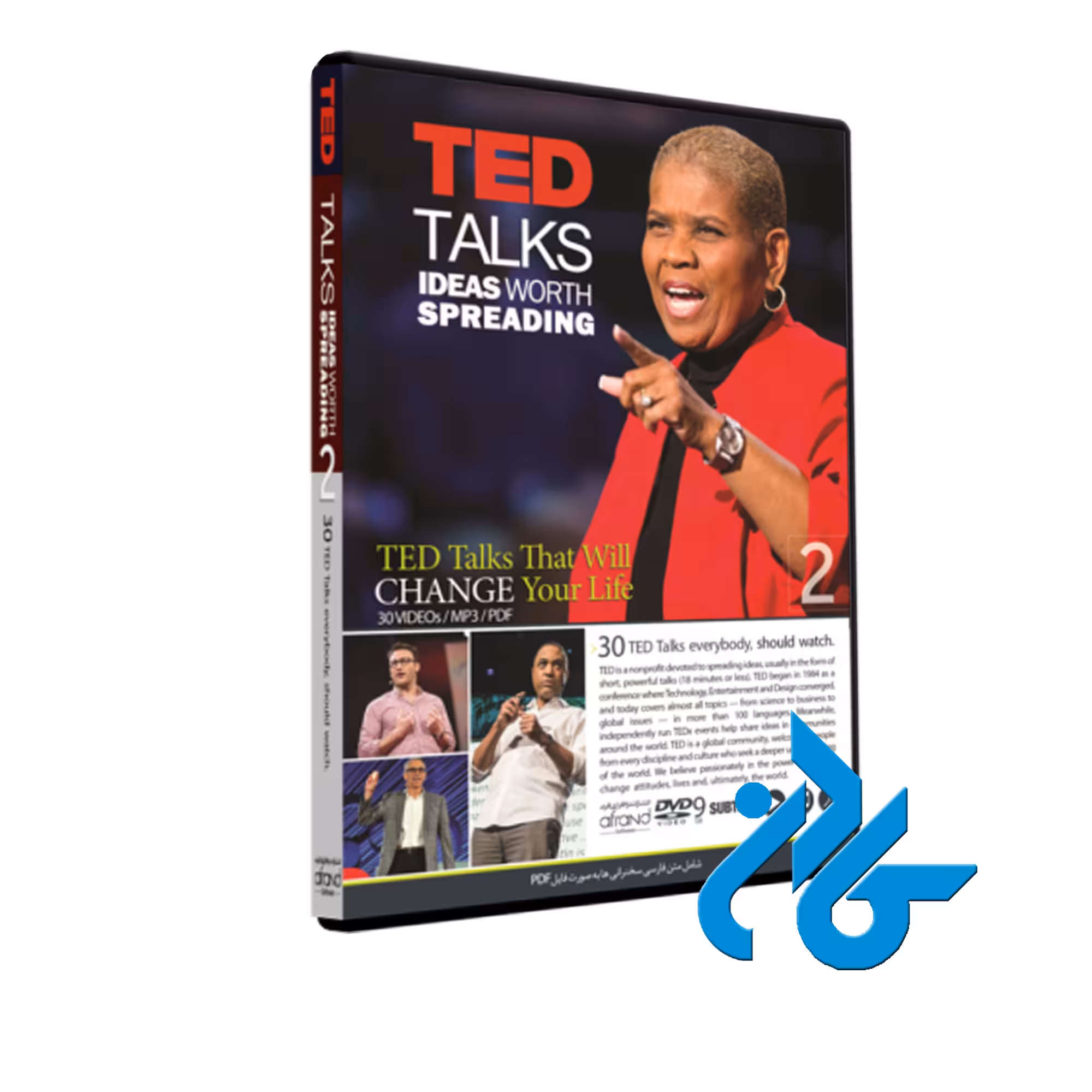 سخنرانی های تد TED TALK 2 ، تا 50% تخفیف کتب زبان ، فروشگاه اینترنتی کـادن