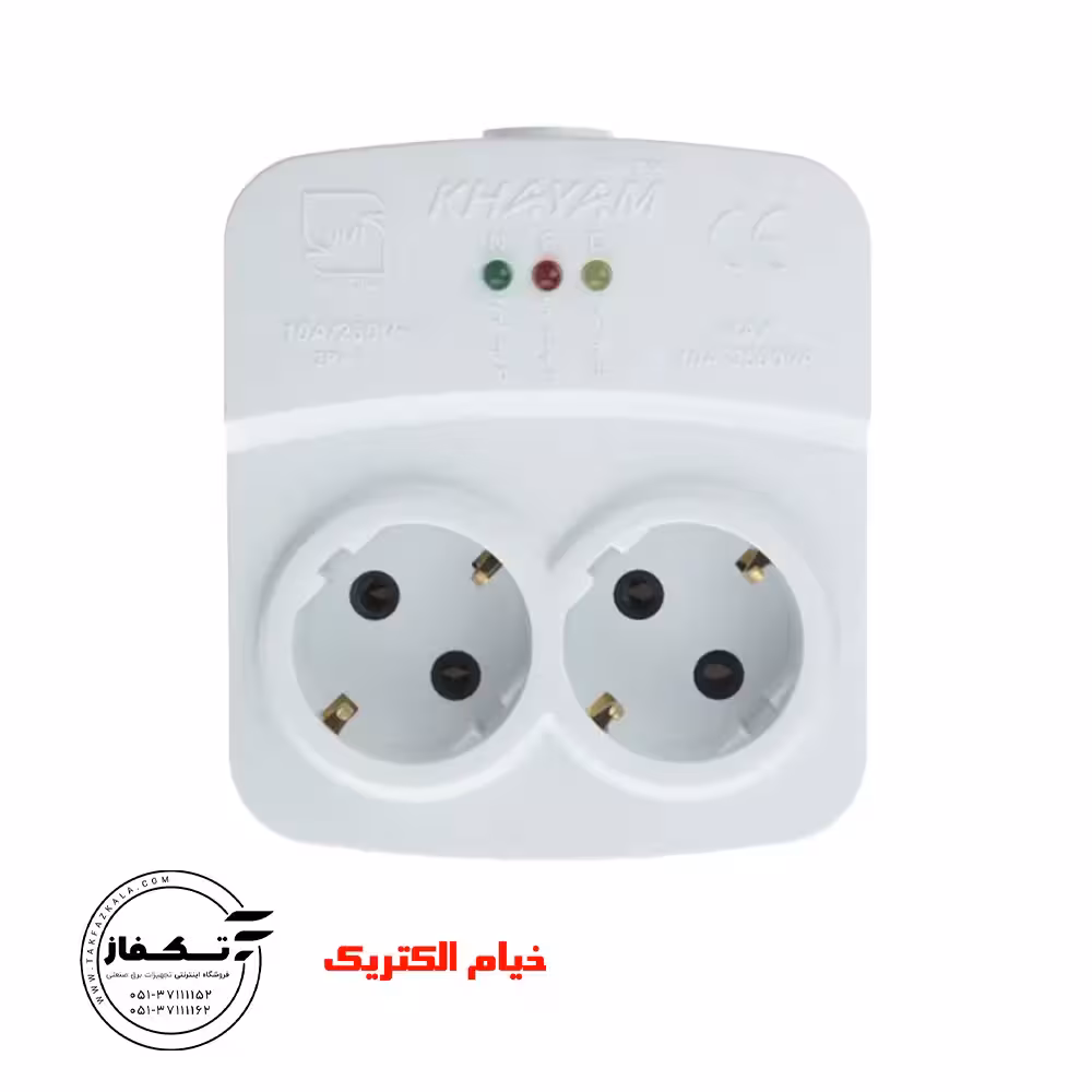 محافظ یخچال دوخانه با کابل 1.8 متری خیام الکتریک
