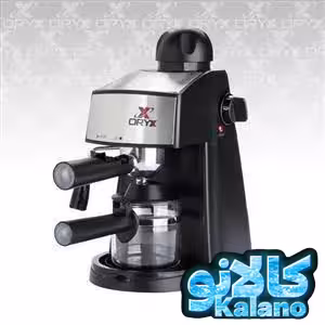 قهوه ساز اوریکس مدل 6010