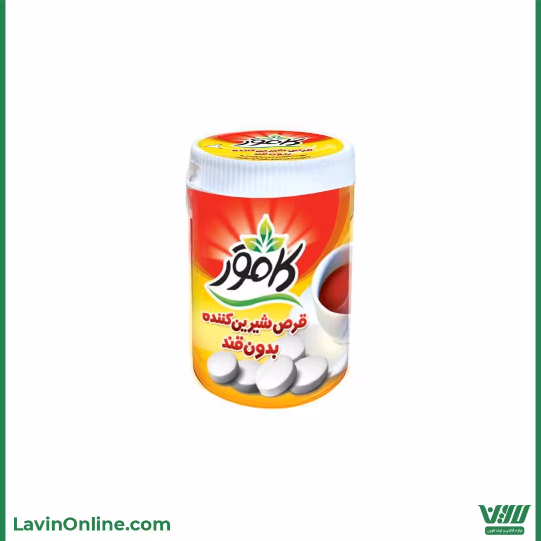 قرص شیرین کننده رژیمی کامور