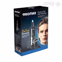 موزن گوش و بینی 2 در 1 پرومکس مدل 3260T