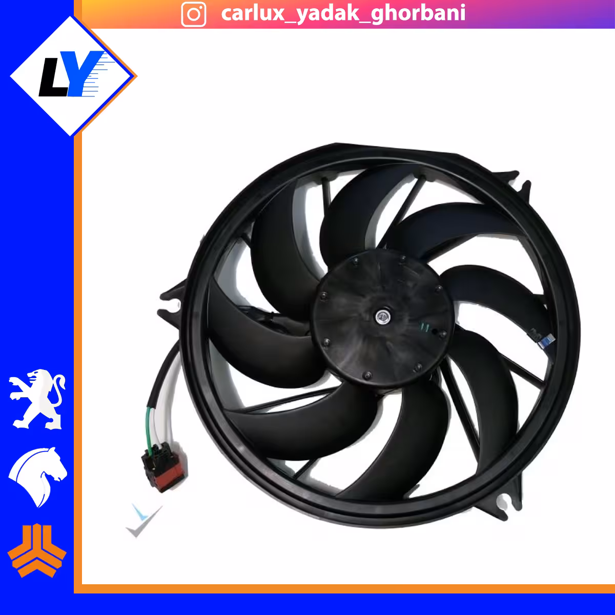 مجموعه فن رادیات 206مادپارت