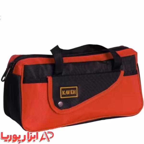 کیف ابزار کاوه مدل 102