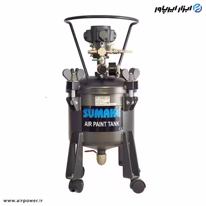 مخزن رنگ بادی سوماک 10 لیتری مدل AT-10AFG