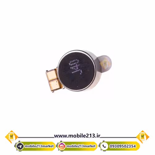 ویبراتور (Samsung Galaxy S9 (SM-G960