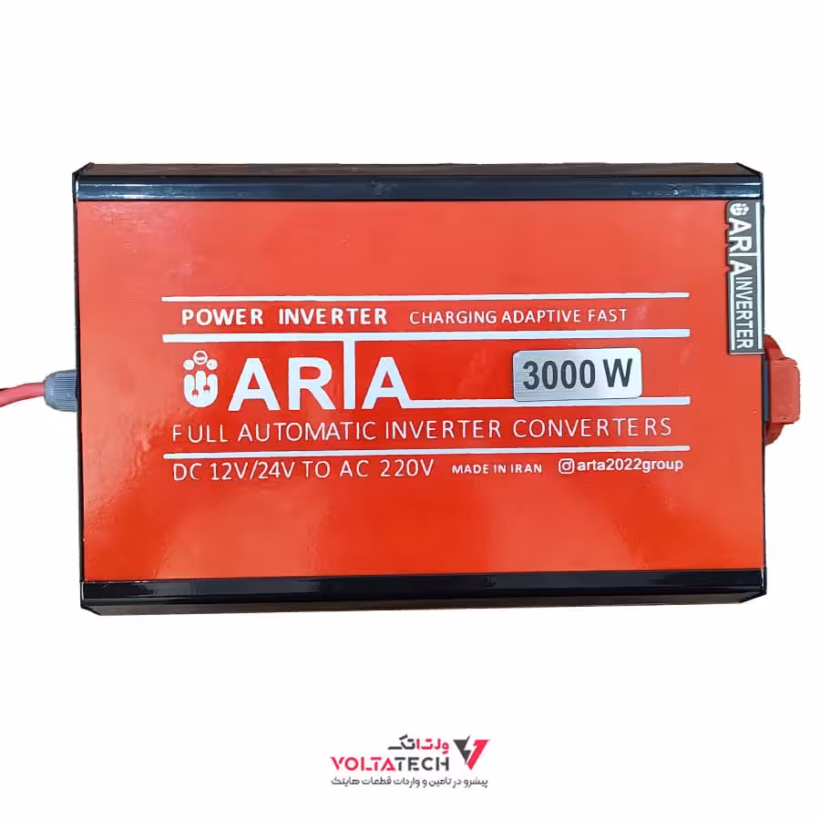 اینورتر 4000 وات آرتا بدنه اکسترود آلمانی ورودی 12ولت