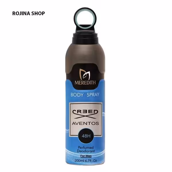 اسپری بدن مردانه مردیت مدل اونتوس 200ml