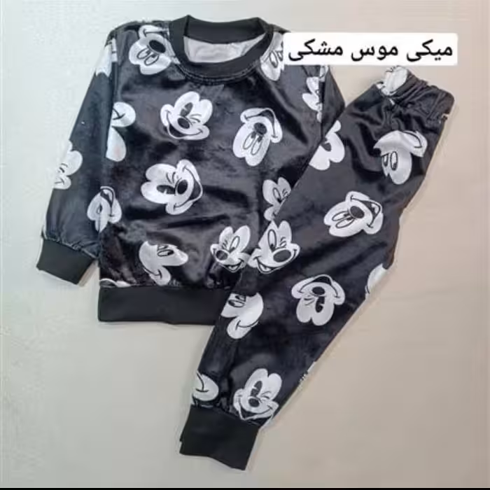 ست اسپرت مخملی نانو بچگانه