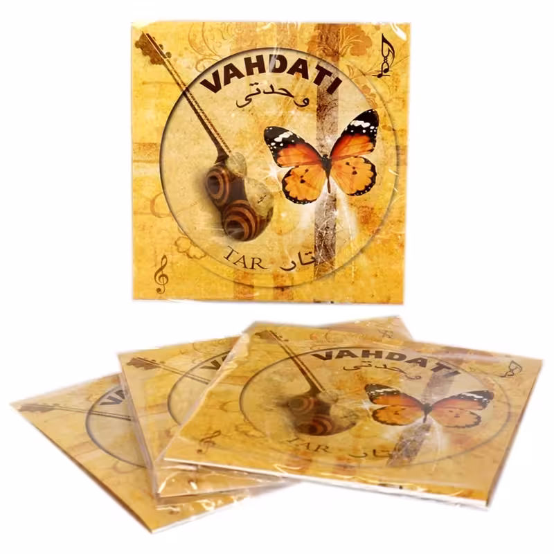 سیم تار وحدتی