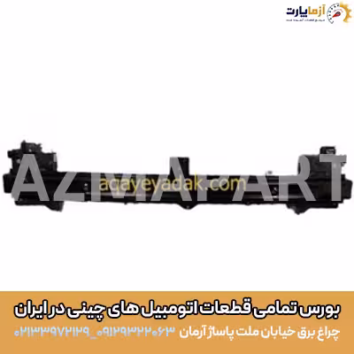 دیاق جلو KMC J7