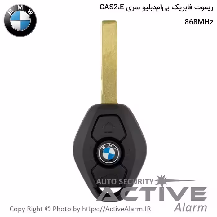 قیمت ریموت فابریک BMW سری E مدل CAS2 فرکانس 868