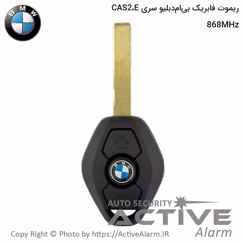 قیمت ریموت فابریک BMW سری E مدل CAS2 فرکانس 868