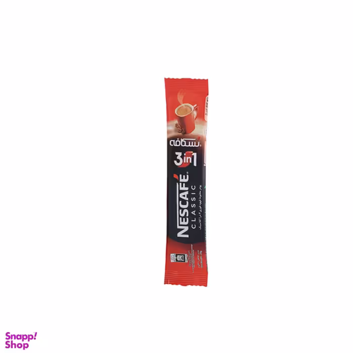 کافی میکس کلاسیک نسکافه وزن 20 گرم