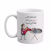خرید ماگ-لیوان  لیوان شخصی  مهری 04