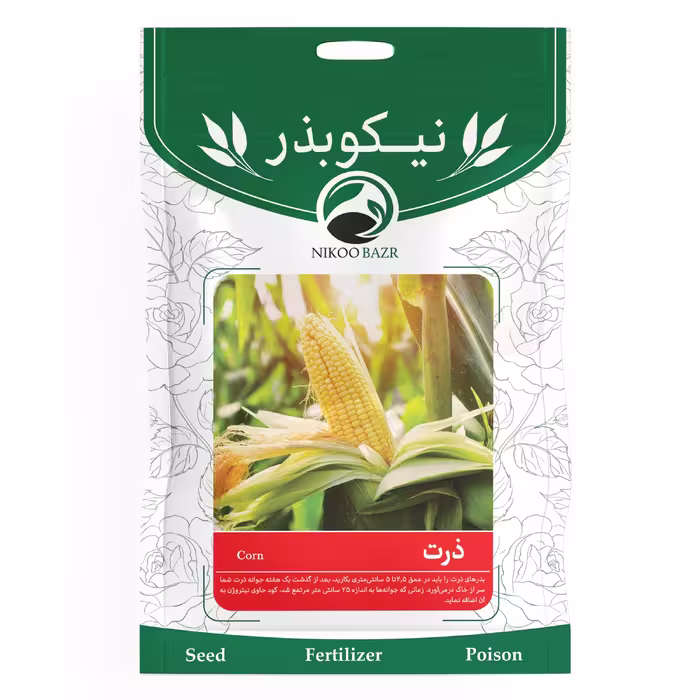 بذر ذرت نیکوبذر
