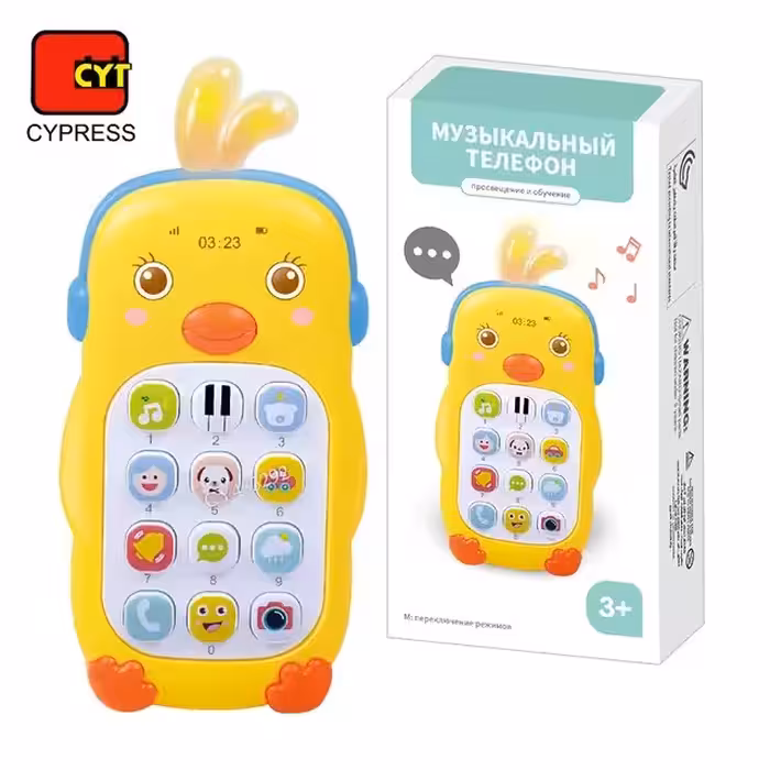 اسباب بازی موبایل طرح جوجه نشکن موزیکال