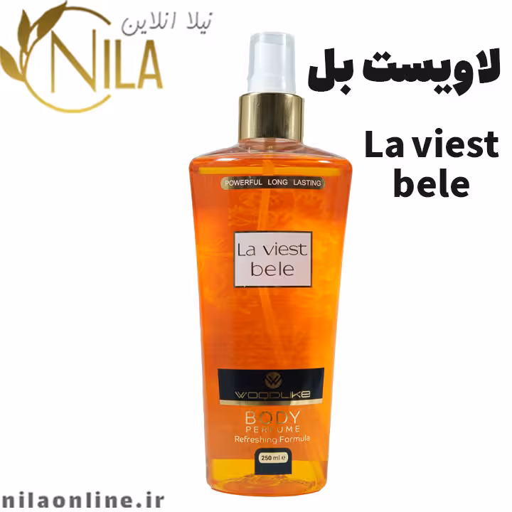 بادی اسپلش لاویست بل La viest bele وودلایک حجم 250 میلی لیتر