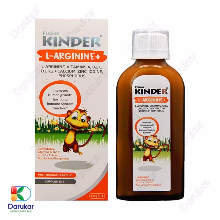 شربت ال آرژنین پلاس فیشر کیندر