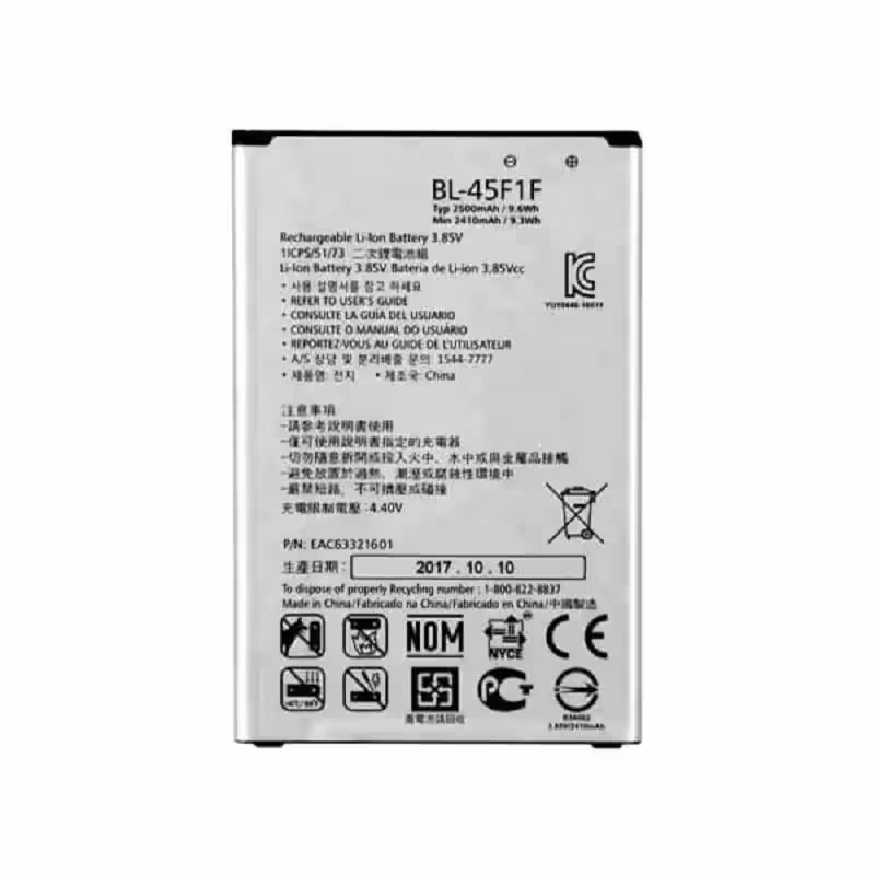 باتری اصلی ال جی  مدل Lg k8 2017- m200